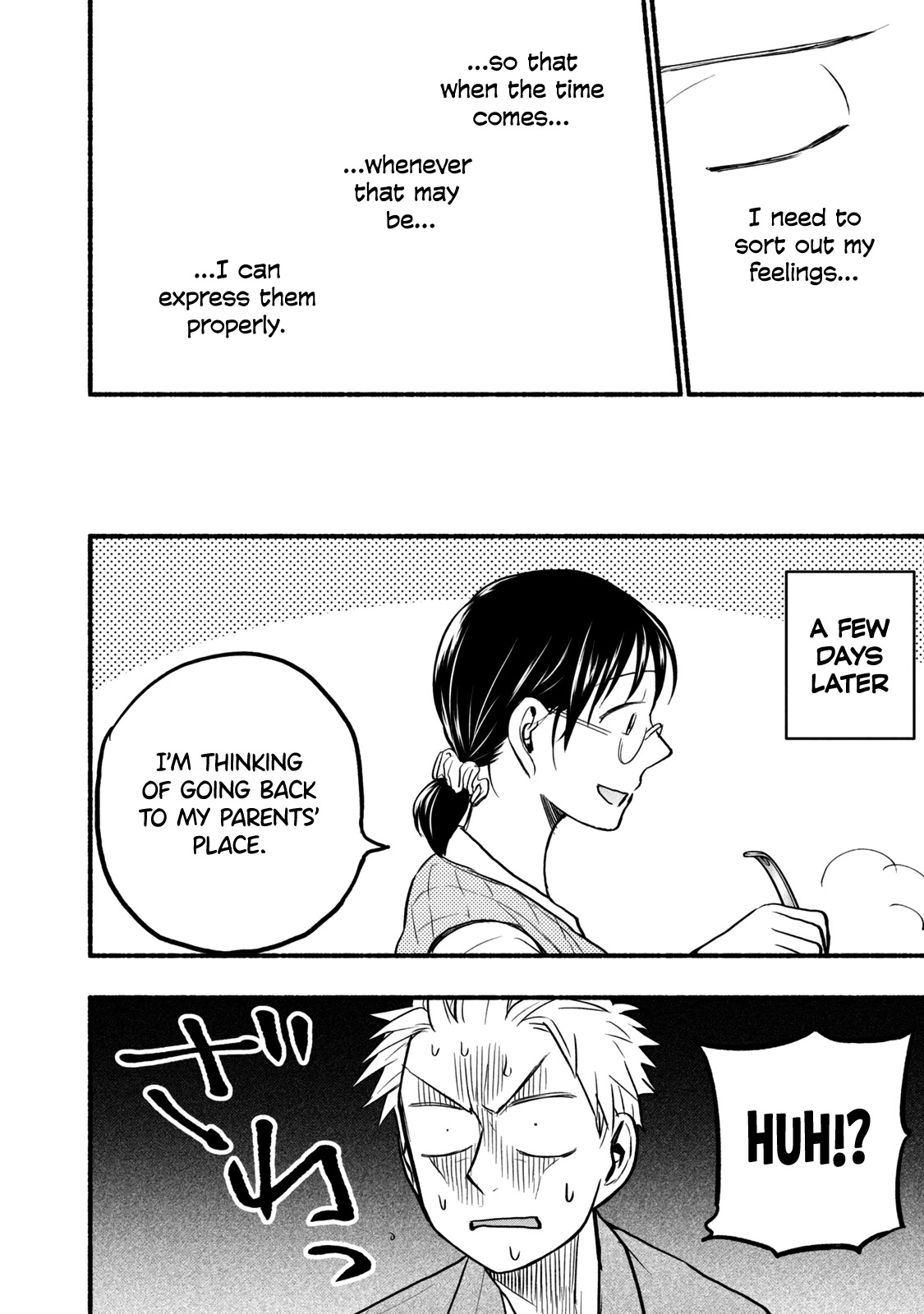 Sweat and Soap Chapter 75 page 16 - Chapter 75: The End of August