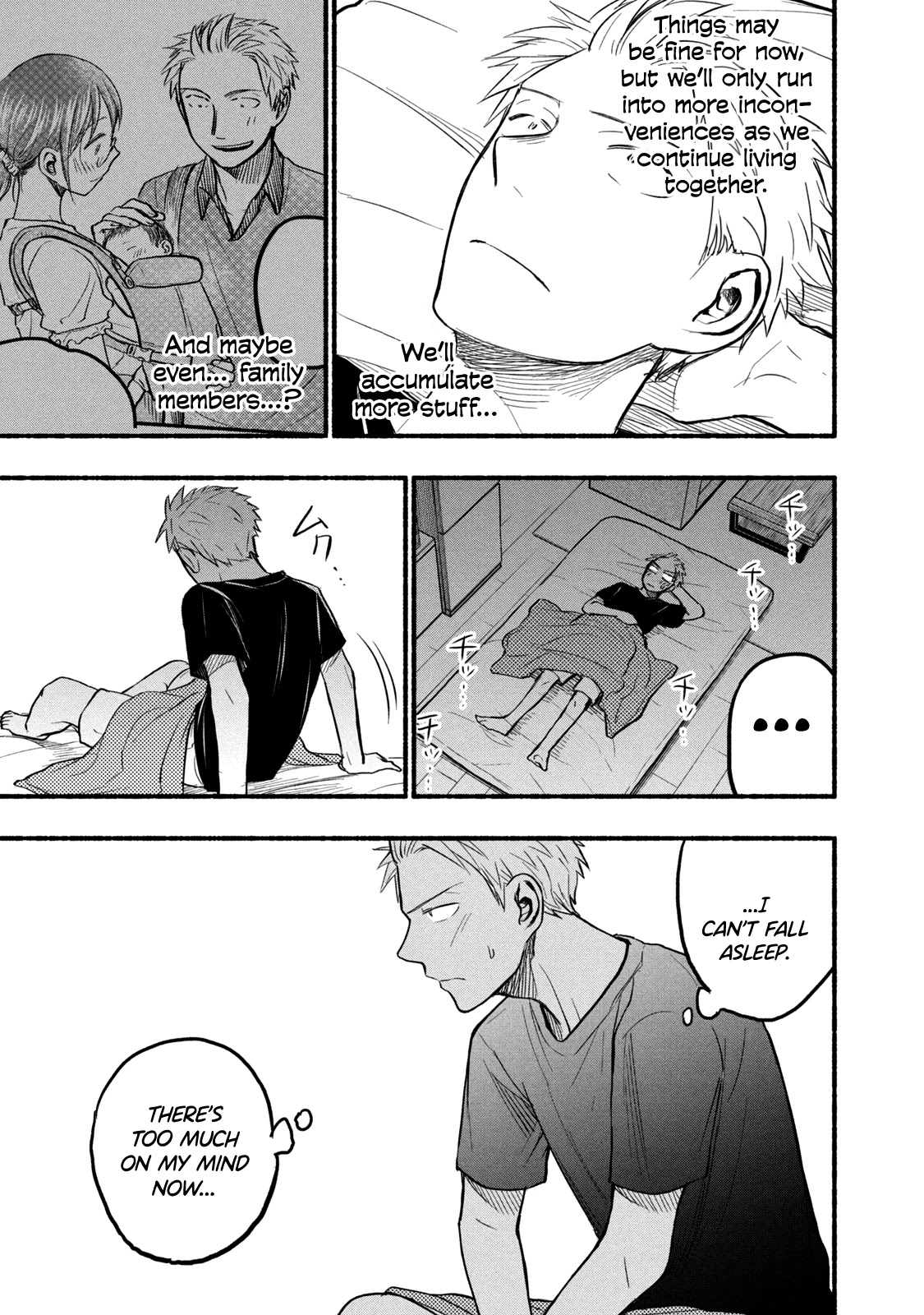 Sweat and Soap Chapter 75 page 5 - Chapter 75: The End of August