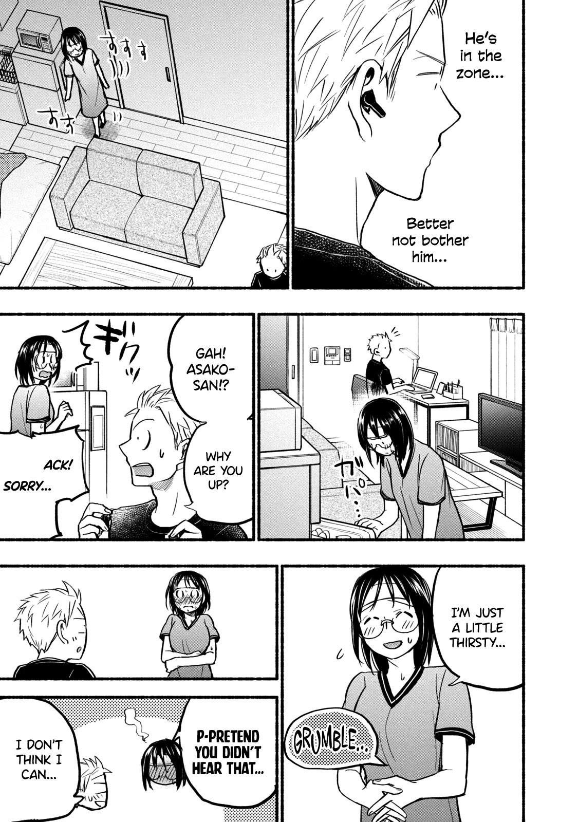 Sweat and Soap Chapter 75 page 7 - Chapter 75: The End of August