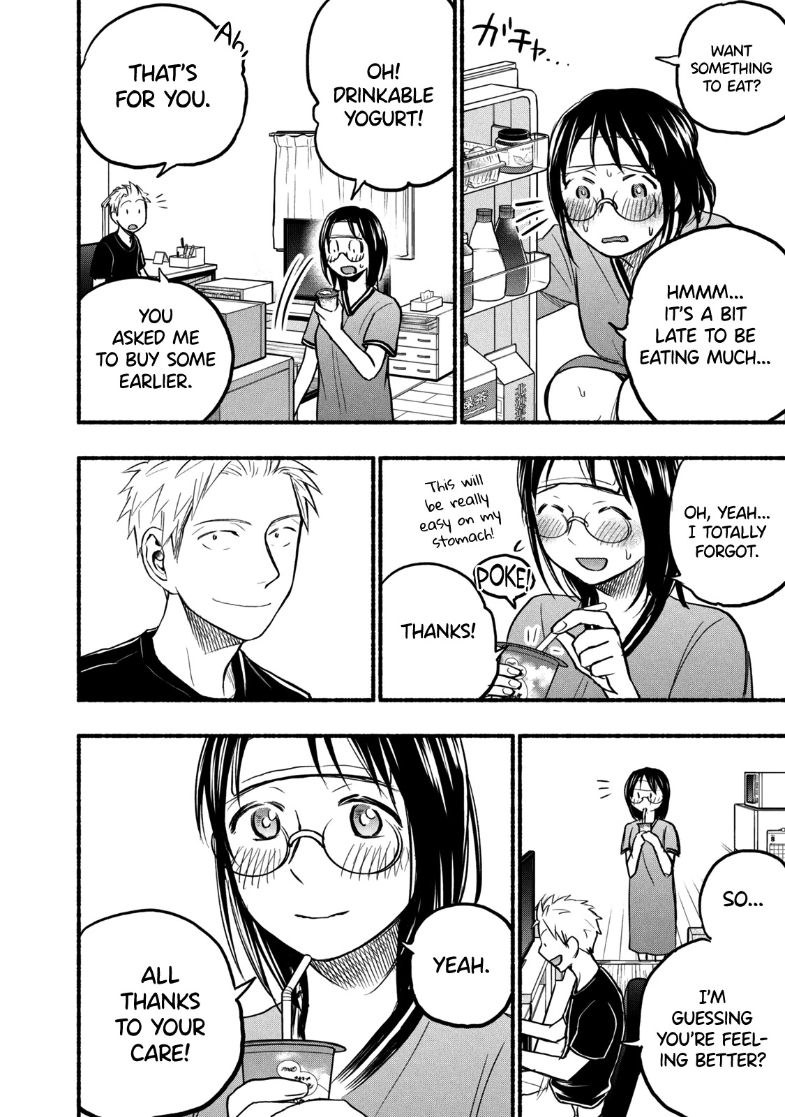 Sweat and Soap Chapter 75 page 8 - Chapter 75: The End of August
