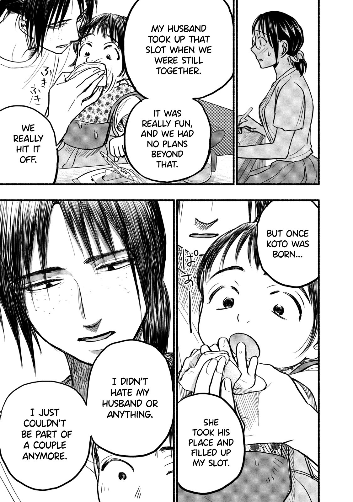 Sweat and Soap Chapter 76 page 11 - Chapter 76: Mitsuki-chan
