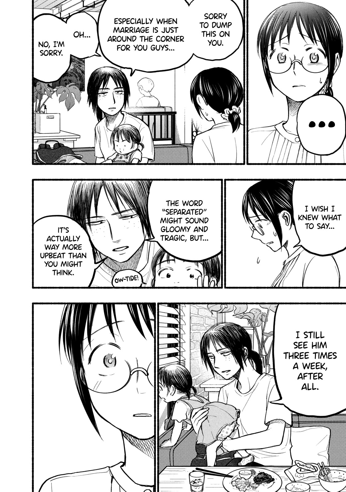 Sweat and Soap Chapter 76 page 12 - Chapter 76: Mitsuki-chan