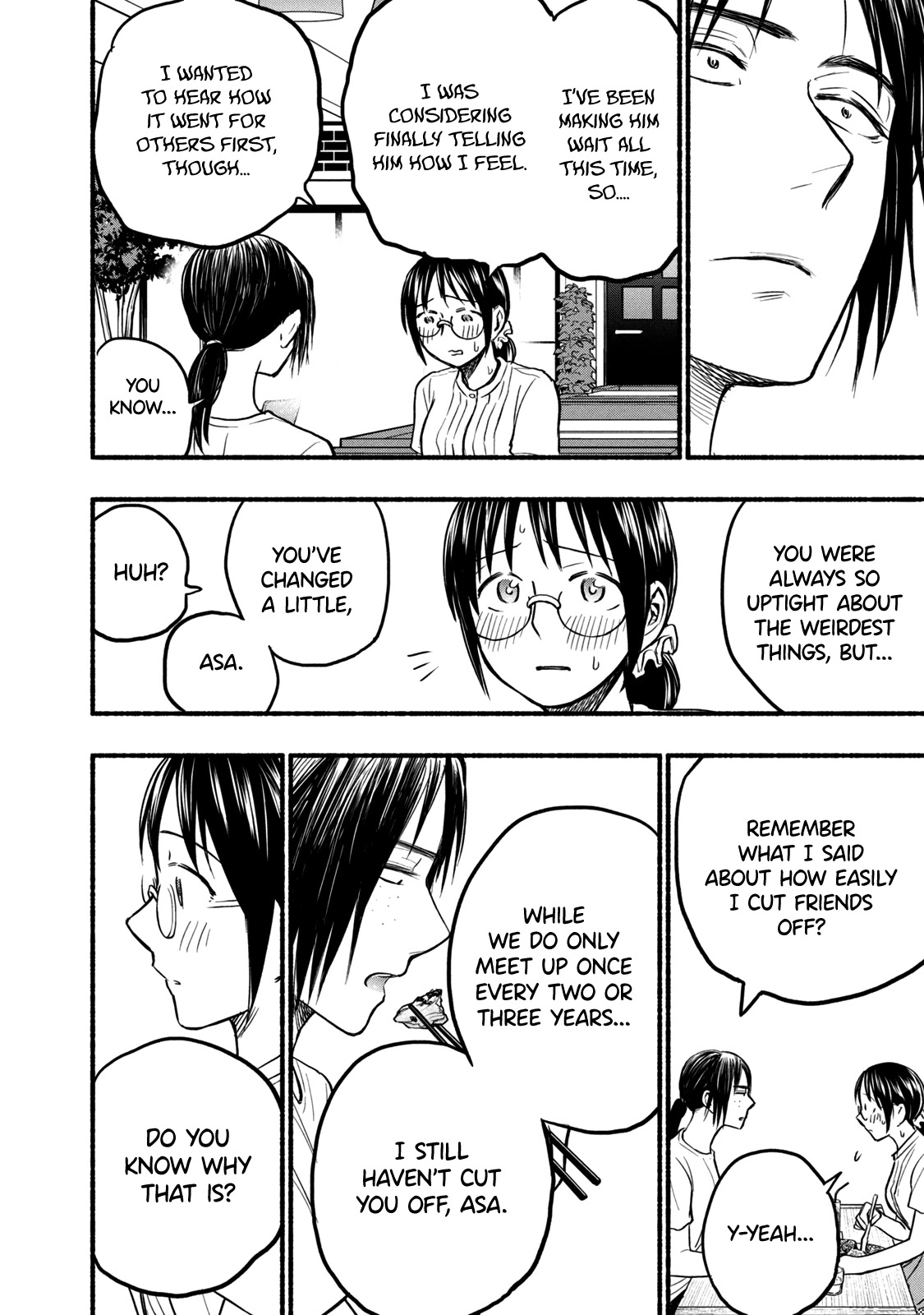 Sweat and Soap Chapter 76 page 16 - Chapter 76: Mitsuki-chan