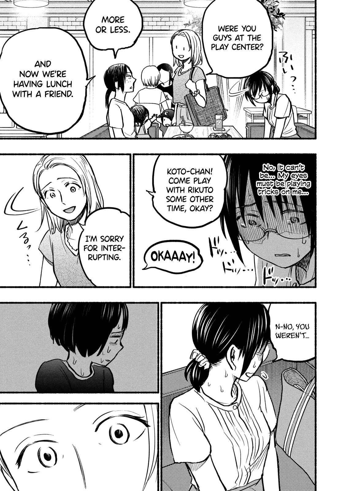Sweat and Soap Chapter 76 page 19 - Chapter 76: Mitsuki-chan