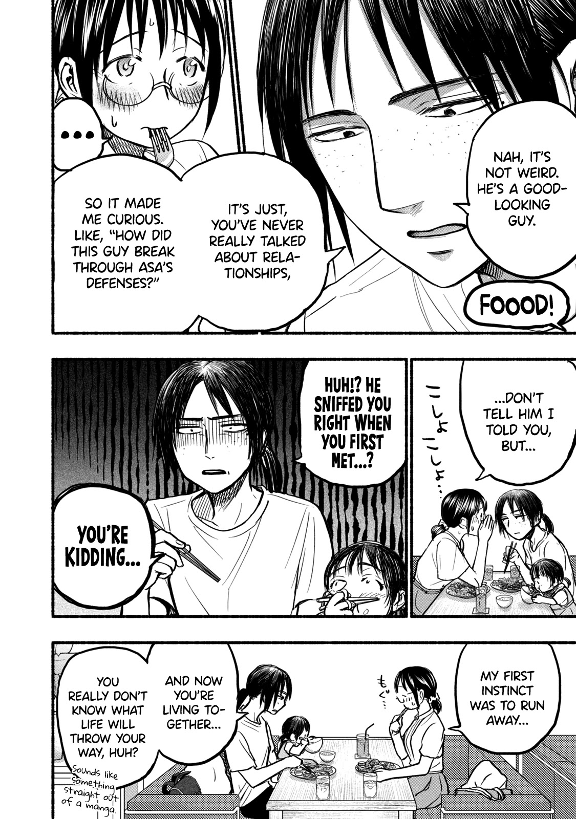 Sweat and Soap Chapter 76 page 4 - Chapter 76: Mitsuki-chan