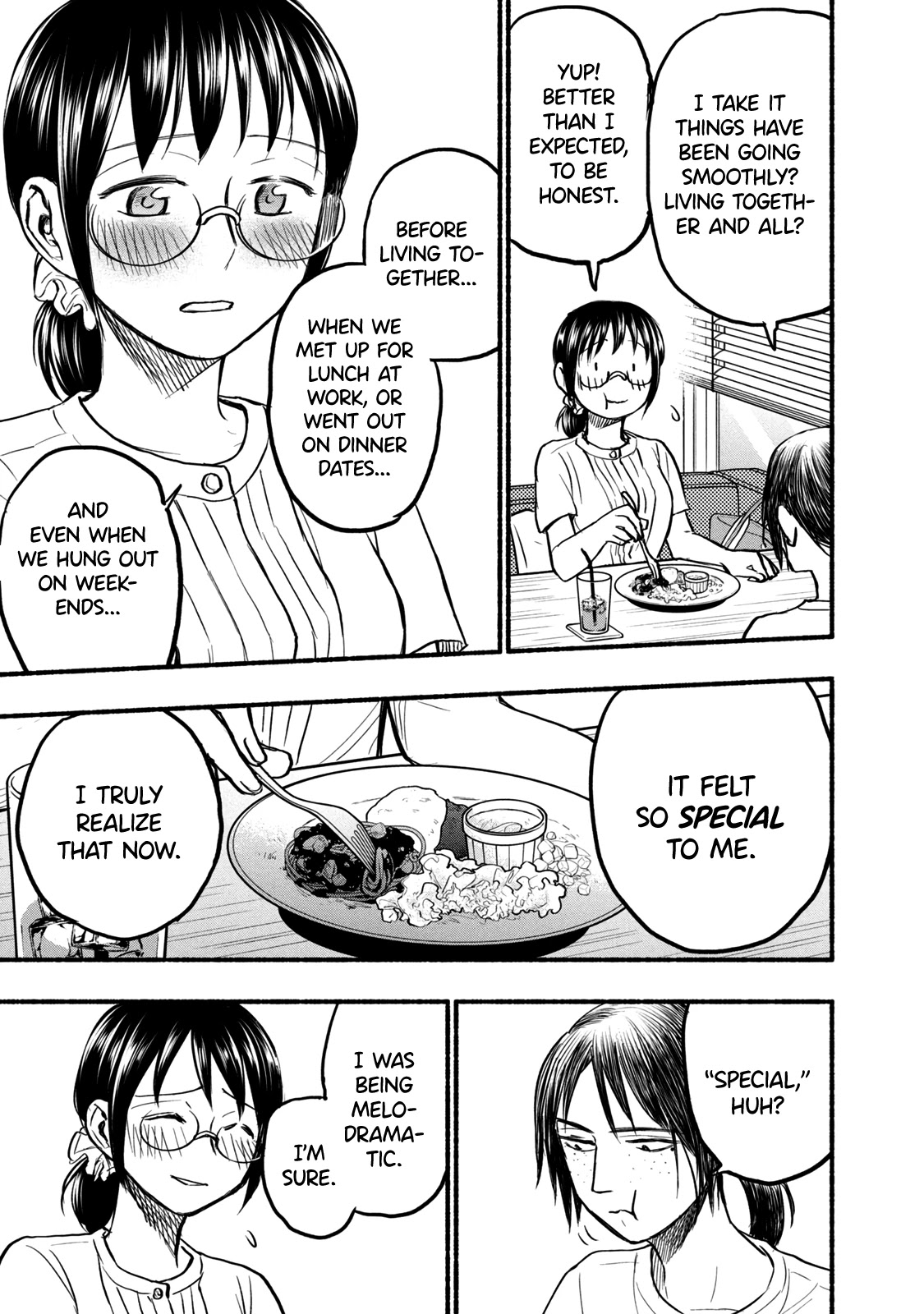 Sweat and Soap Chapter 76 page 5 - Chapter 76: Mitsuki-chan