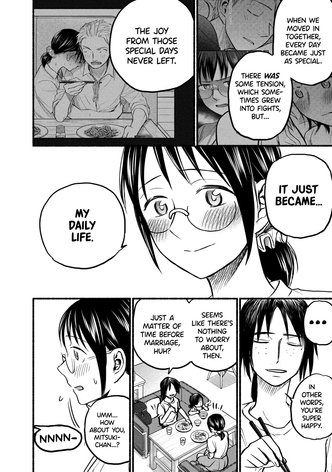 Sweat and Soap Chapter 76 page 6 - Chapter 76: Mitsuki-chan