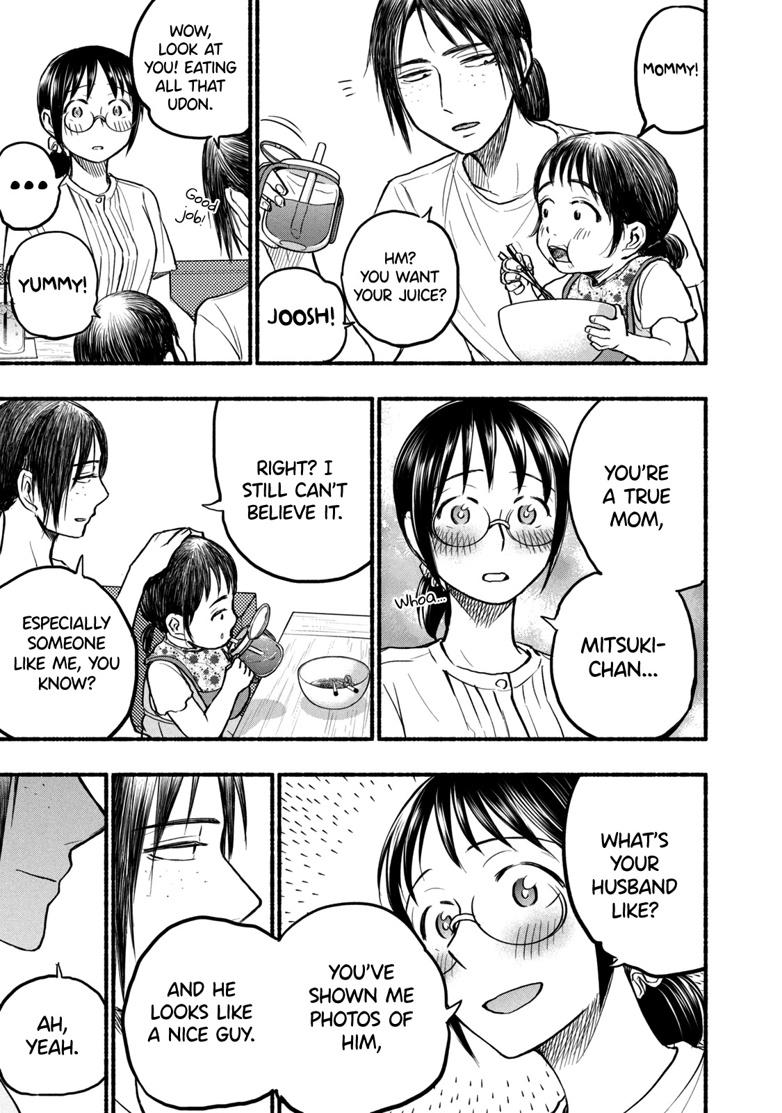Sweat and Soap Chapter 76 page 7 - Chapter 76: Mitsuki-chan