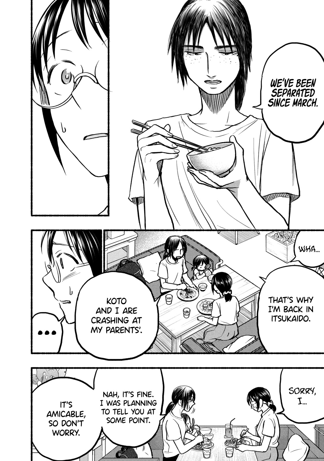 Sweat and Soap Chapter 76 page 8 - Chapter 76: Mitsuki-chan