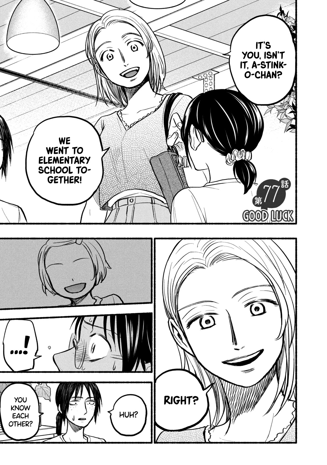 Sweat and Soap Chapter 77 page 1 - Chapter 77: Good Luck