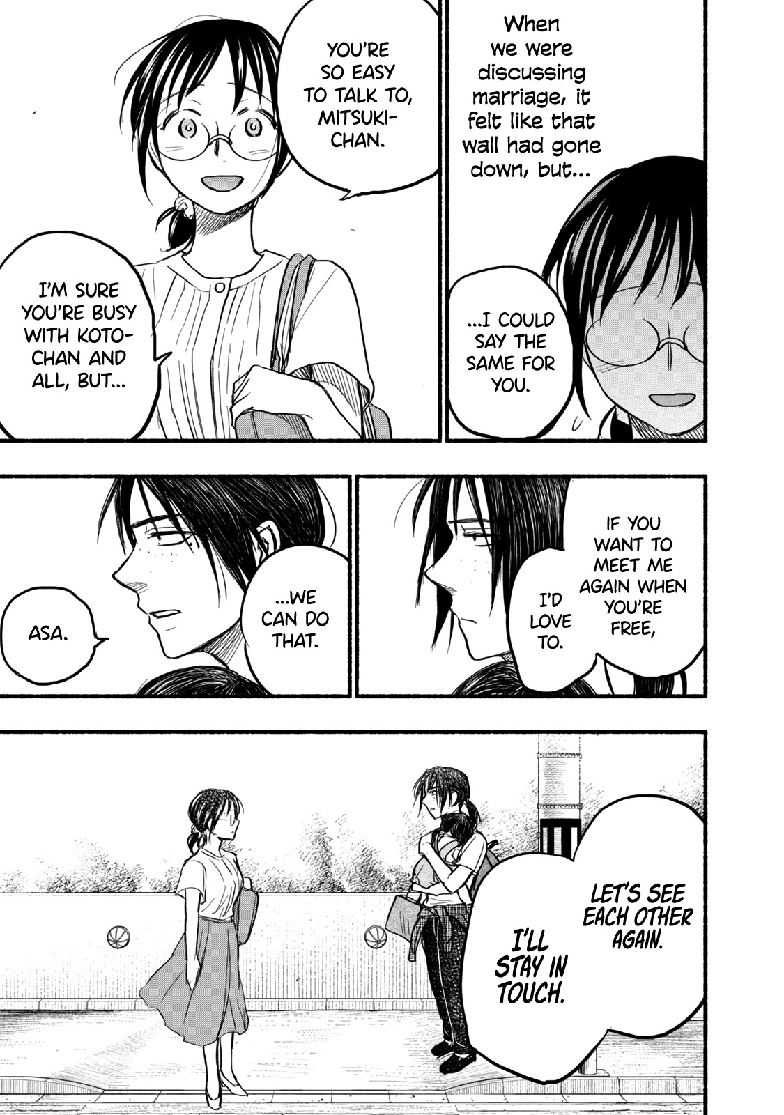 Sweat and Soap Chapter 77 page 13 - Chapter 77: Good Luck