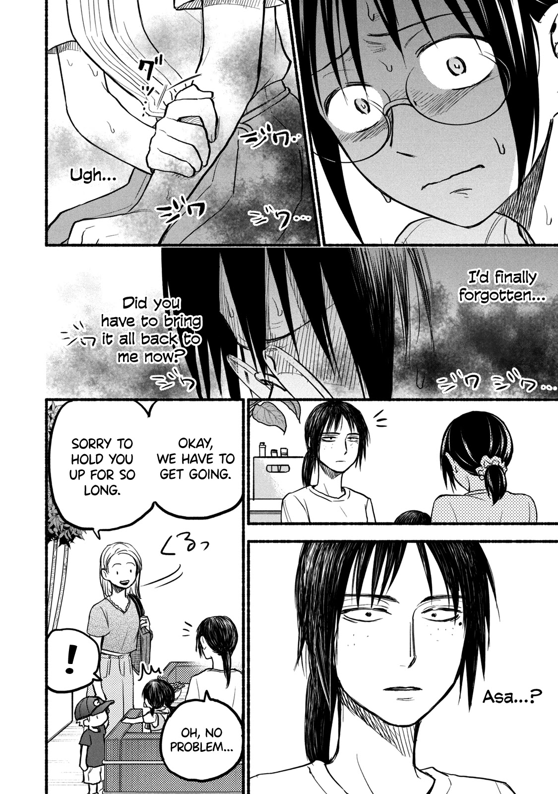 Sweat and Soap Chapter 77 page 6 - Chapter 77: Good Luck