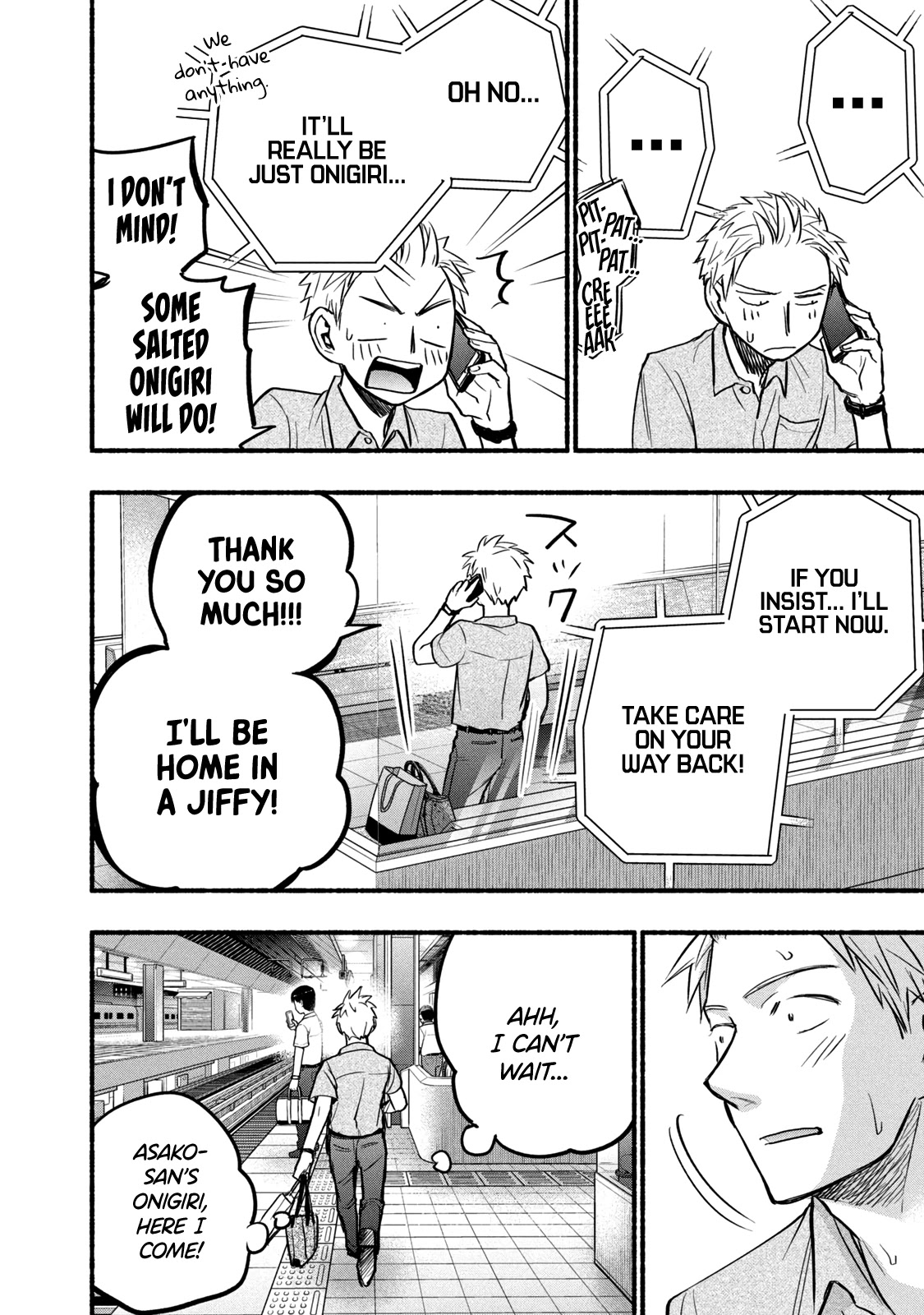 Sweat and Soap Chapter 78 page 12 - Chapter 78: A Turn for the Worse