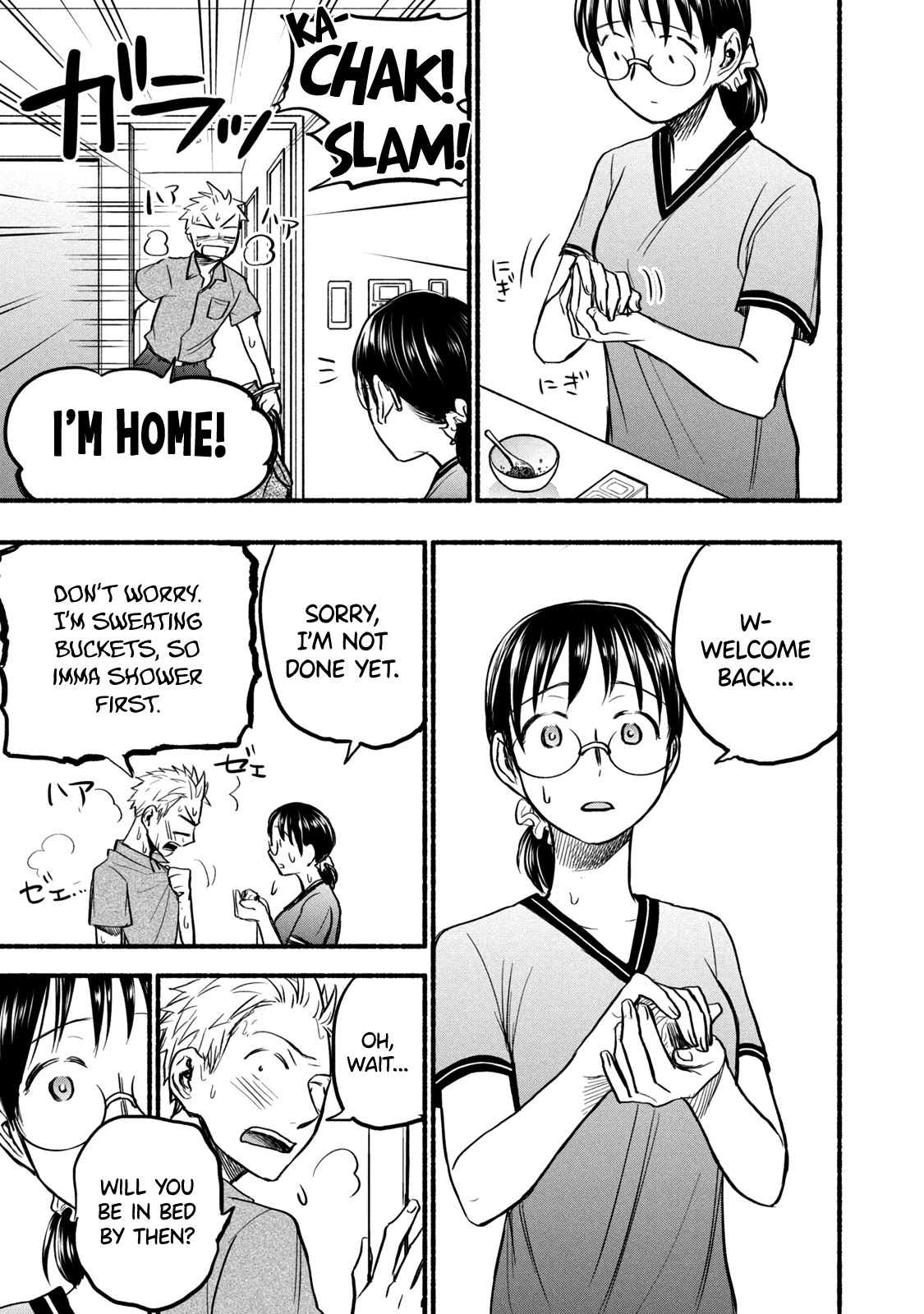 Sweat and Soap Chapter 78 page 13 - Chapter 78: A Turn for the Worse