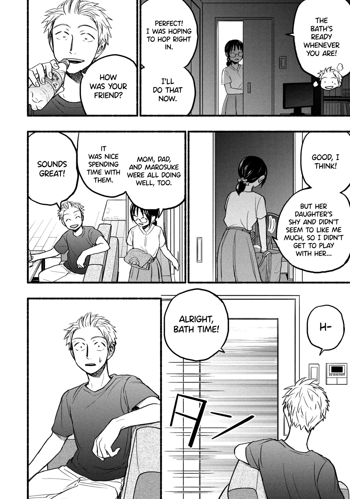 Sweat and Soap Chapter 78 page 2 - Chapter 78: A Turn for the Worse