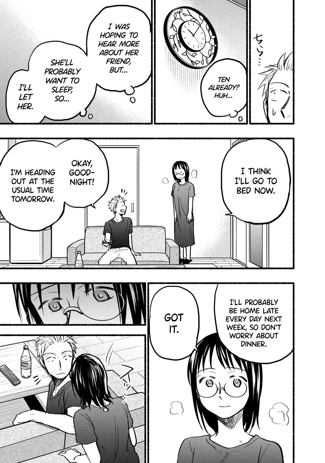 Sweat and Soap Chapter 78 page 3 - Chapter 78: A Turn for the Worse