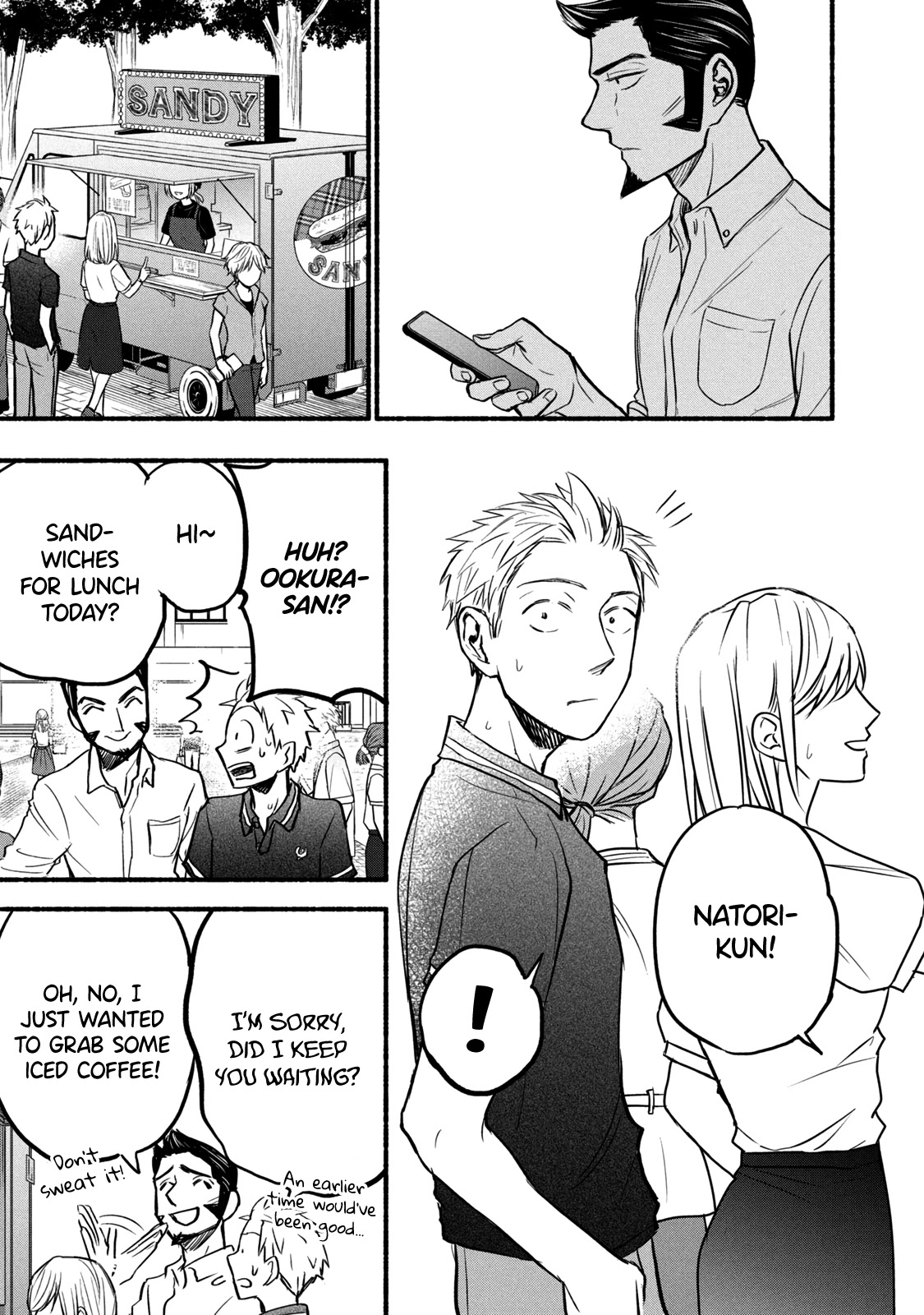 Sweat and Soap Chapter 79 page 15 - Chapter 79: Painful Memories