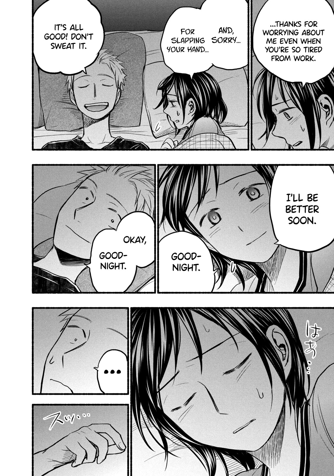 Sweat and Soap Chapter 79 page 4 - Chapter 79: Painful Memories