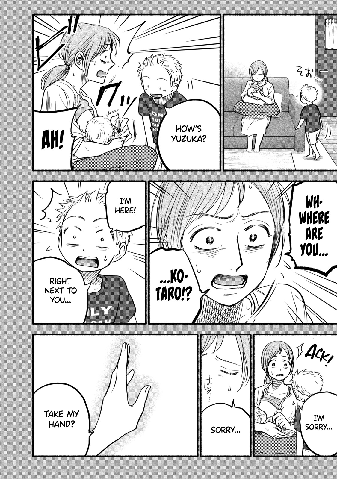 Sweat and Soap Chapter 79 page 8 - Chapter 79: Painful Memories