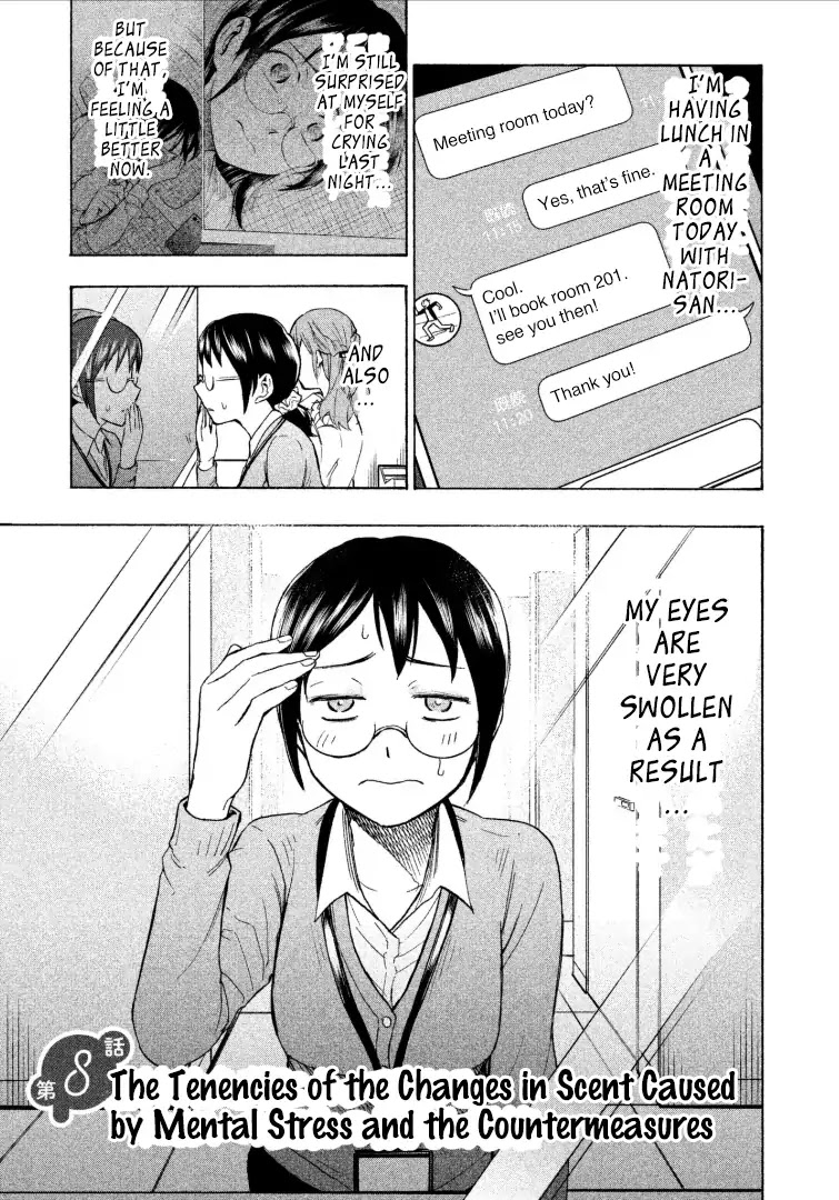 Sweat and Soap Chapter 8 page 1 - Chapter 8: The Tendencies of the Changes in Scent Caused by Mental Stress and the Countermeasures+Omake