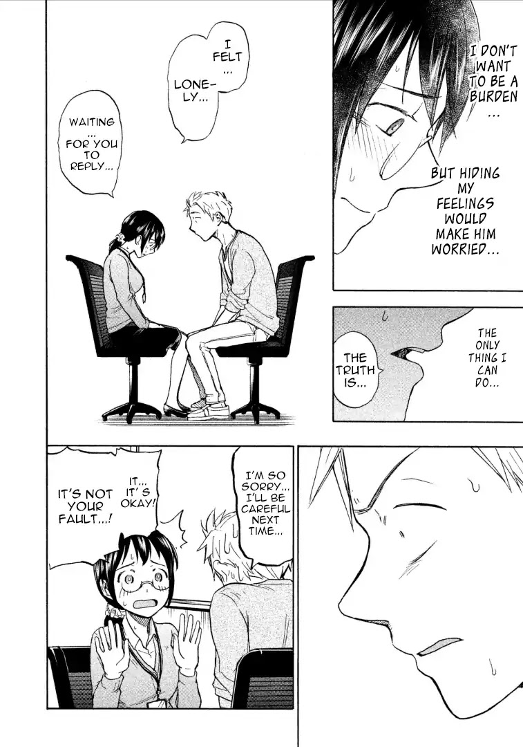 Sweat and Soap Chapter 8 page 14 - Chapter 8: The Tendencies of the Changes in Scent Caused by Mental Stress and the Countermeasures+Omake