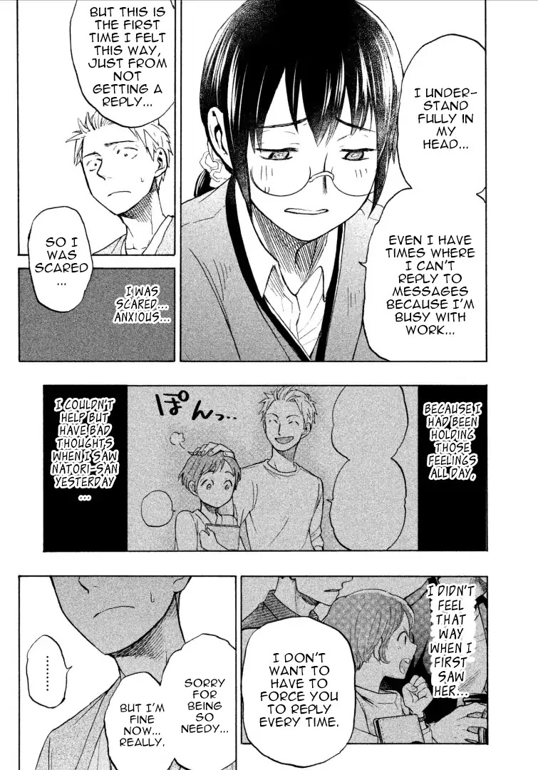 Sweat and Soap Chapter 8 page 15 - Chapter 8: The Tendencies of the Changes in Scent Caused by Mental Stress and the Countermeasures+Omake