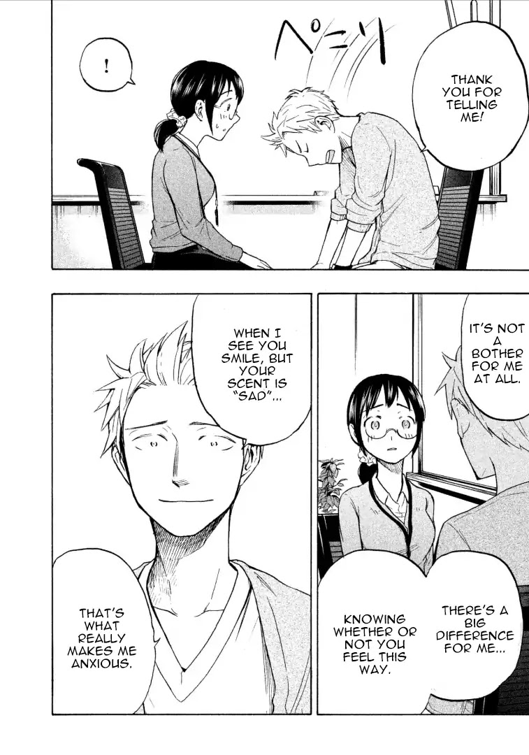 Sweat and Soap Chapter 8 page 16 - Chapter 8: The Tendencies of the Changes in Scent Caused by Mental Stress and the Countermeasures+Omake