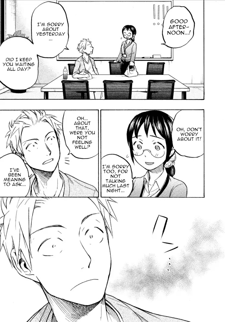 Sweat and Soap Chapter 8 page 3 - Chapter 8: The Tendencies of the Changes in Scent Caused by Mental Stress and the Countermeasures+Omake