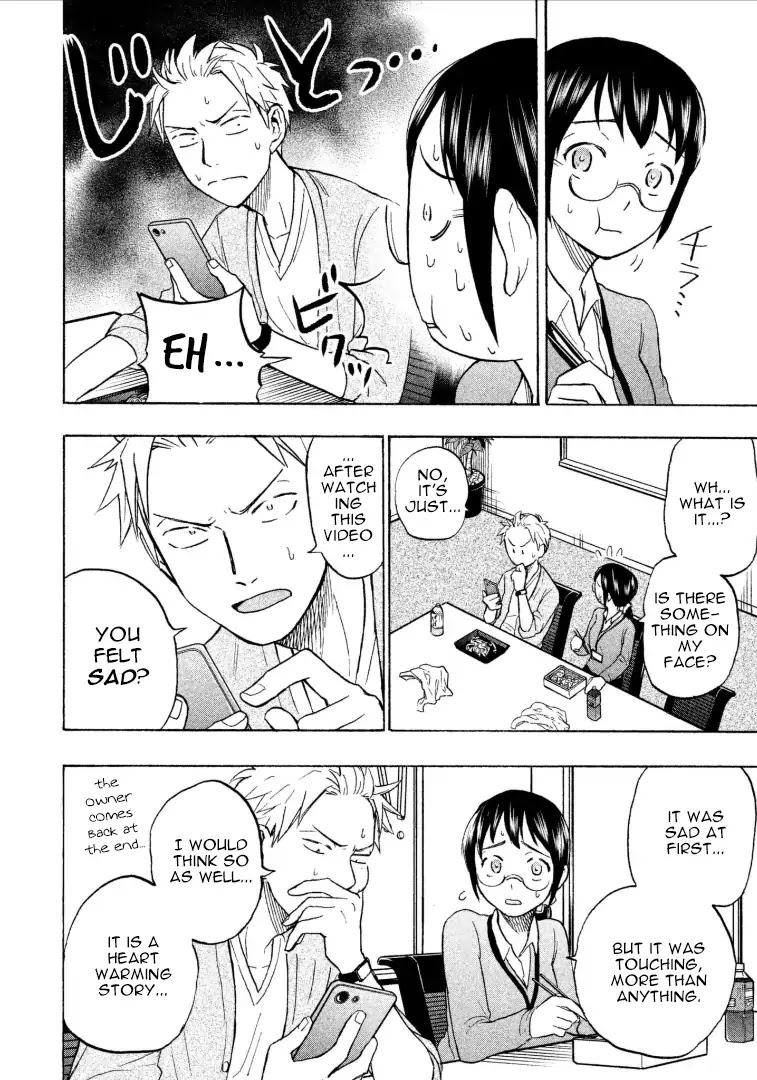 Sweat and Soap Chapter 8 page 6 - Chapter 8: The Tendencies of the Changes in Scent Caused by Mental Stress and the Countermeasures+Omake
