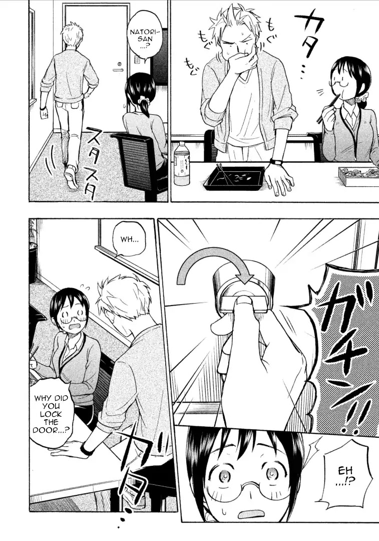 Sweat and Soap Chapter 8 page 8 - Chapter 8: The Tendencies of the Changes in Scent Caused by Mental Stress and the Countermeasures+Omake