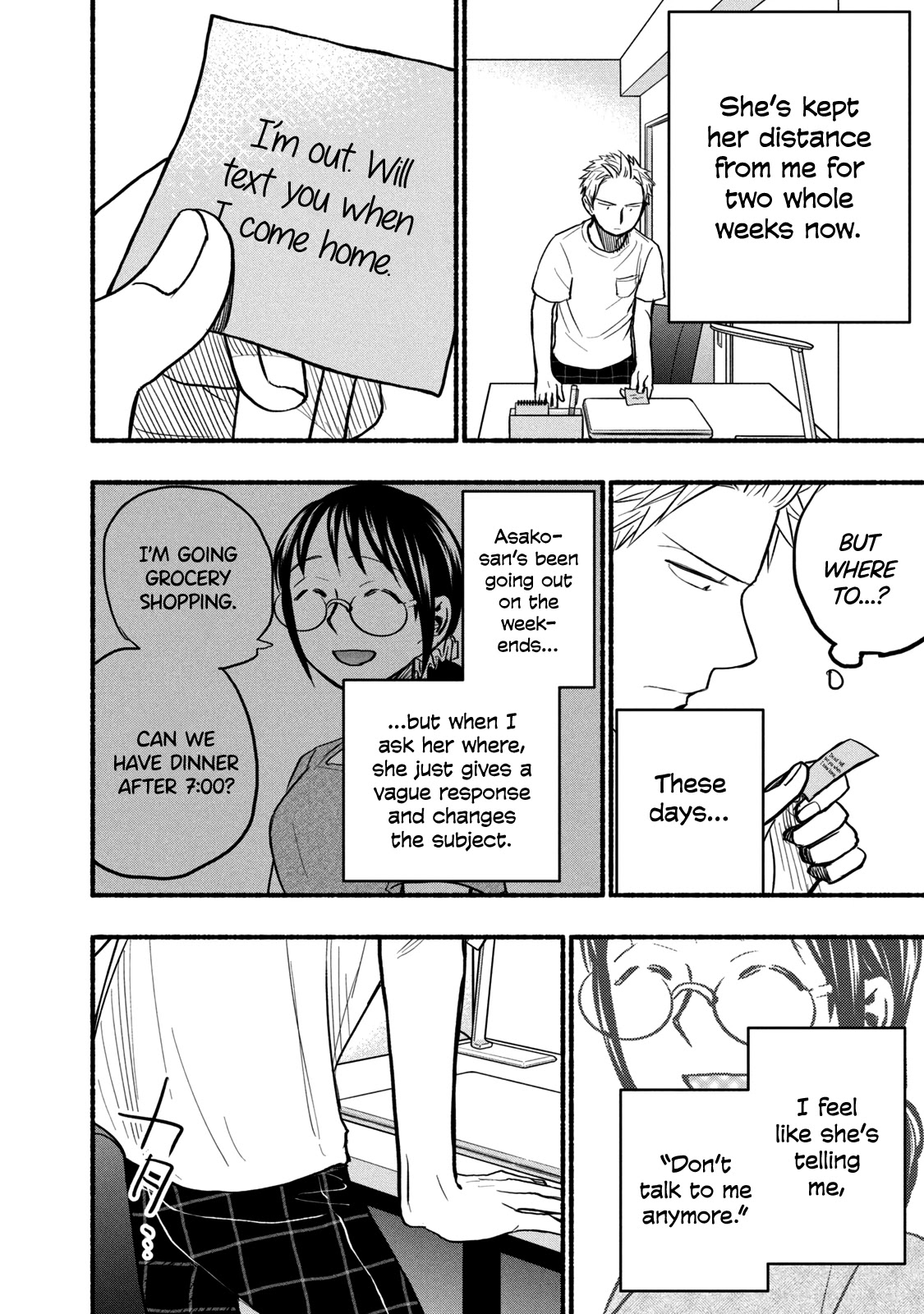 Sweat and Soap Chapter 80 page 2 - Chapter 80: Limit