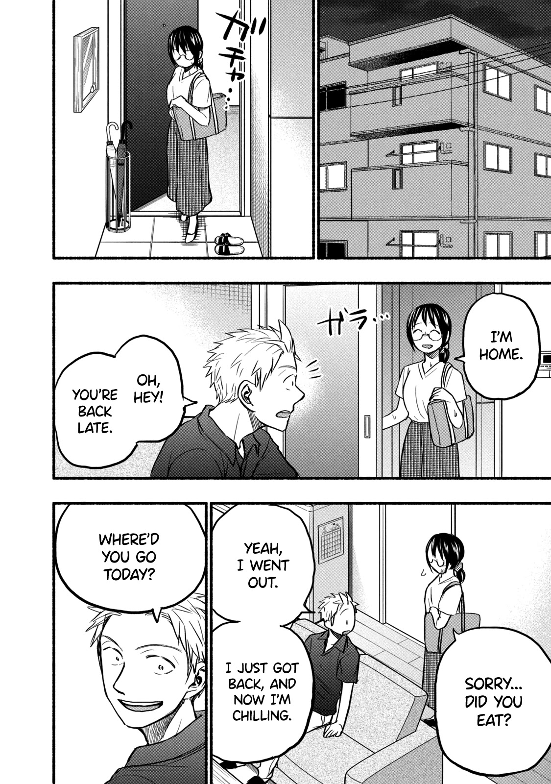 Sweat and Soap Chapter 80 page 4 - Chapter 80: Limit