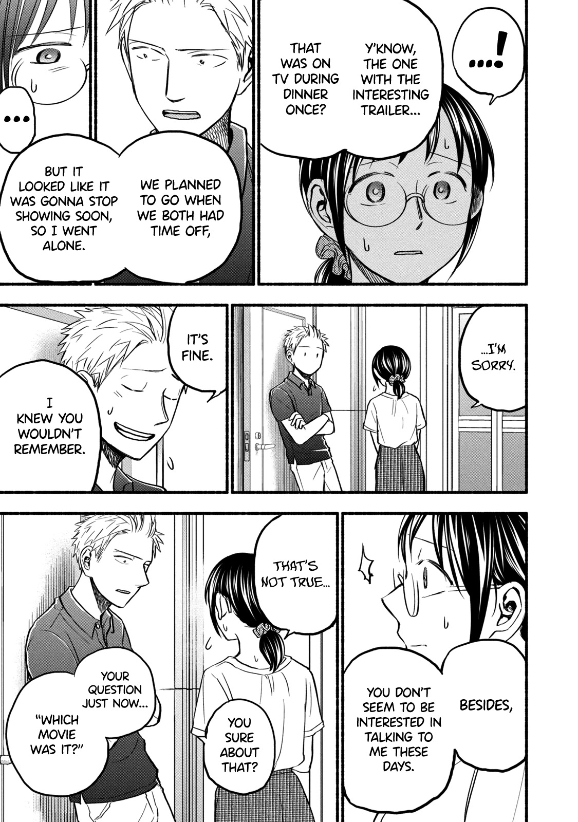 Sweat and Soap Chapter 80 page 7 - Chapter 80: Limit