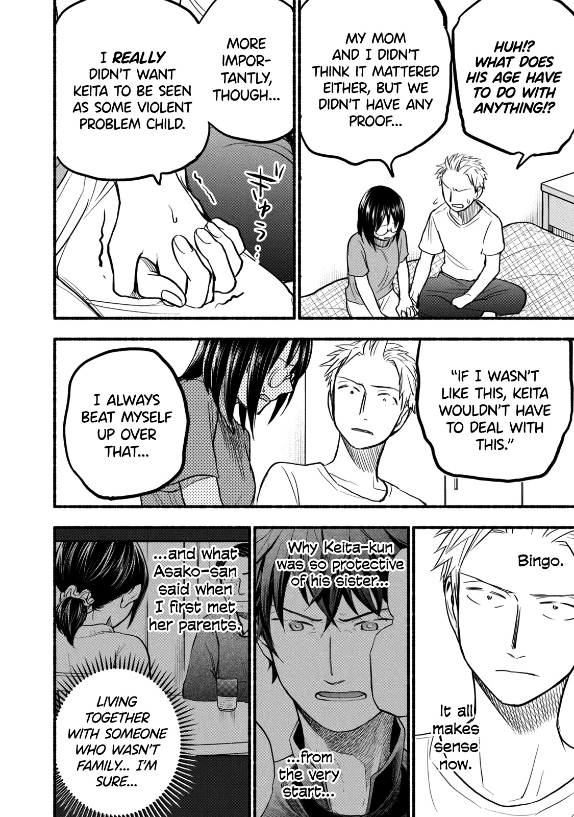 Sweat and Soap Chapter 81 page 10 - Chapter 81: A Tidal Wave To Soothe the Heart
