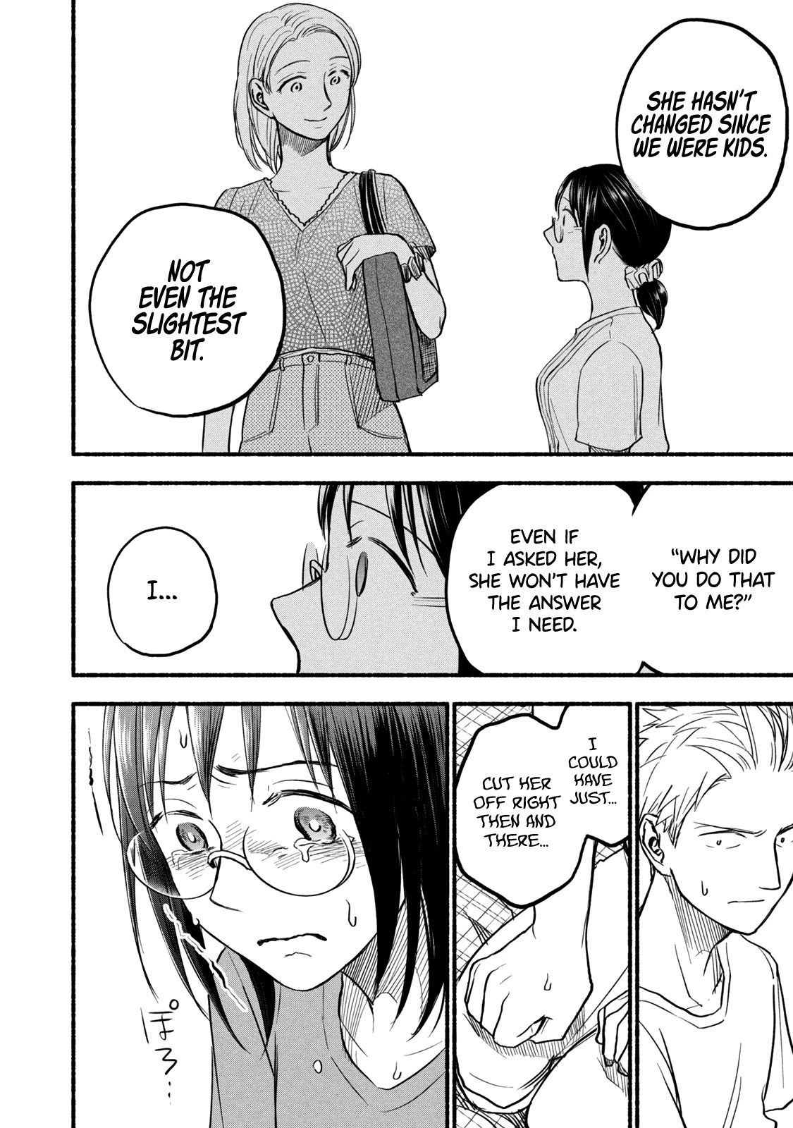 Sweat and Soap Chapter 81 page 12 - Chapter 81: A Tidal Wave To Soothe the Heart