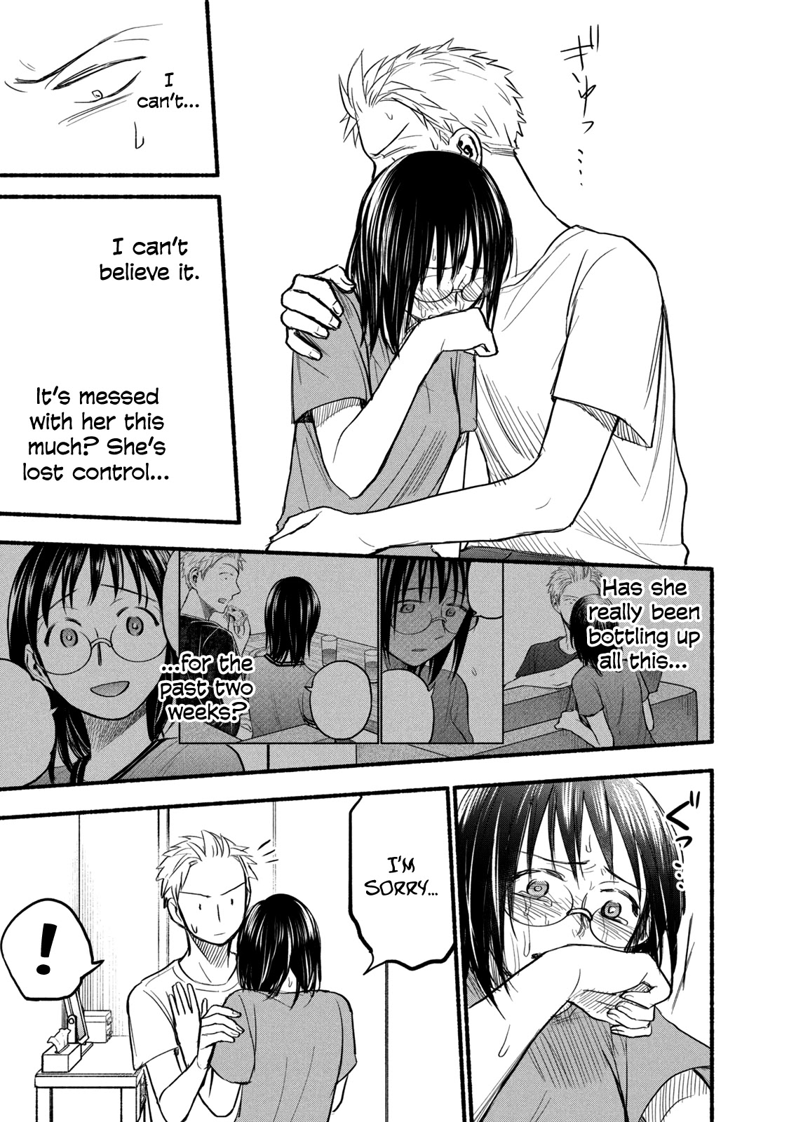 Sweat and Soap Chapter 81 page 15 - Chapter 81: A Tidal Wave To Soothe the Heart