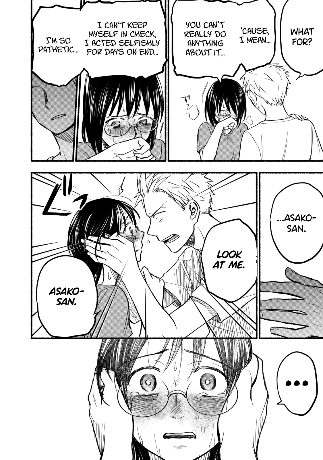 Sweat and Soap Chapter 81 page 16 - Chapter 81: A Tidal Wave To Soothe the Heart