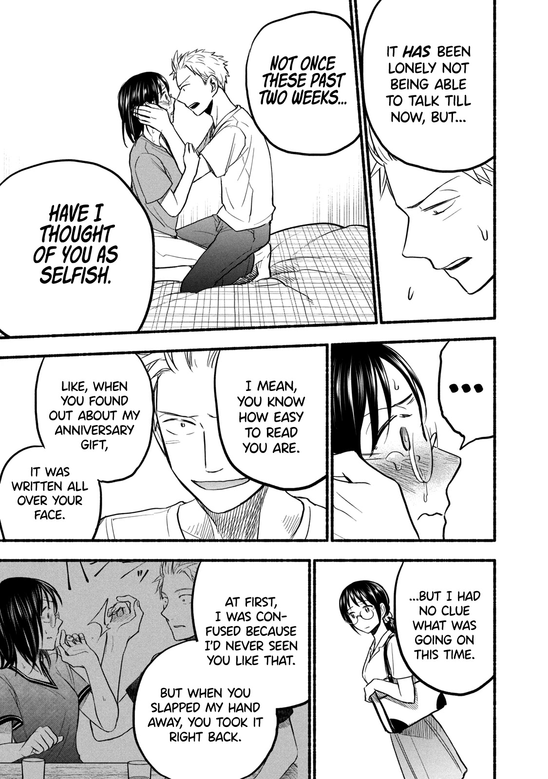 Sweat and Soap Chapter 81 page 17 - Chapter 81: A Tidal Wave To Soothe the Heart