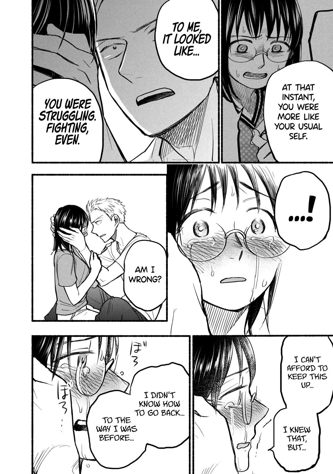 Sweat and Soap Chapter 81 page 18 - Chapter 81: A Tidal Wave To Soothe the Heart