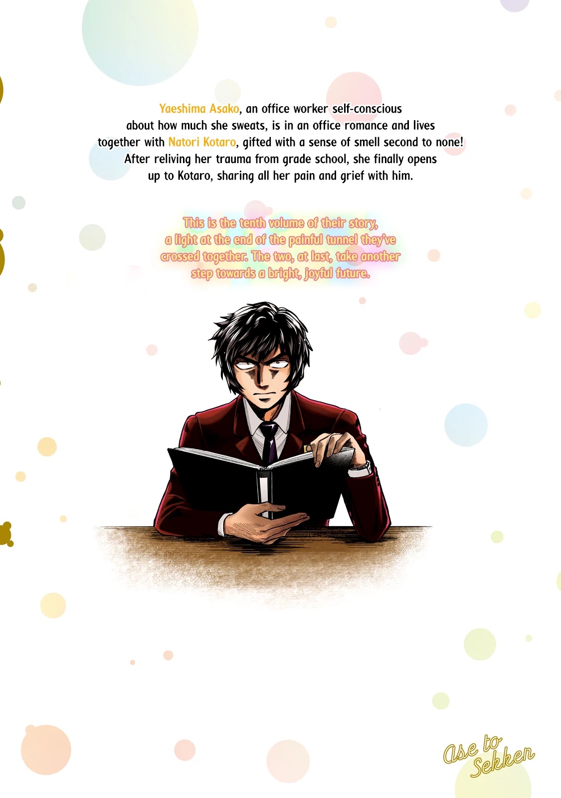 Sweat and Soap Chapter 81 page 2 - Chapter 81: A Tidal Wave To Soothe the Heart