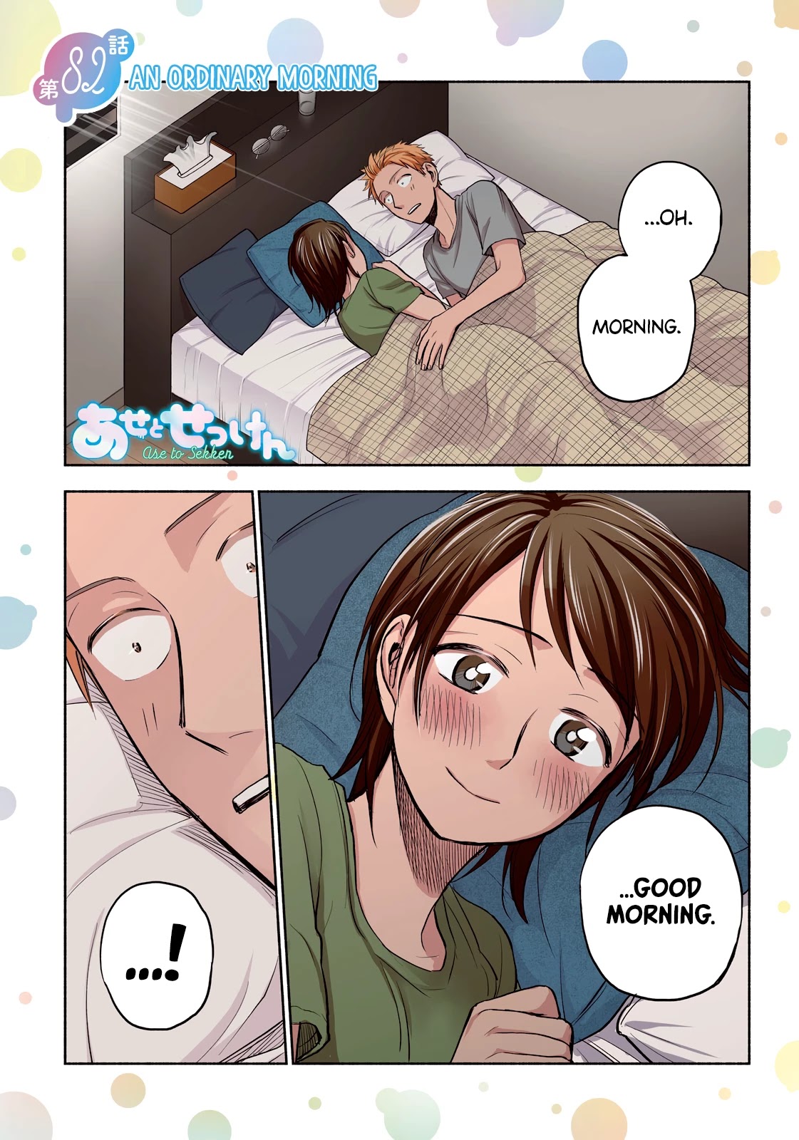 Sweat and Soap Chapter 82 page 1 - Chapter 82: An Ordinary Morning