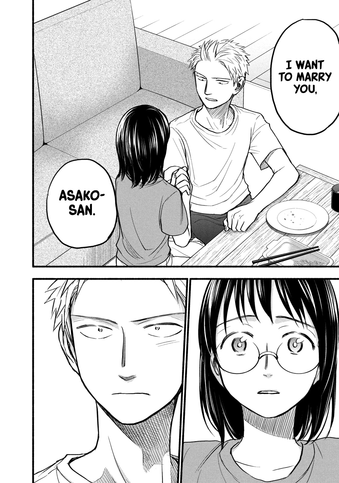 Sweat and Soap Chapter 82 page 15 - Chapter 82: An Ordinary Morning