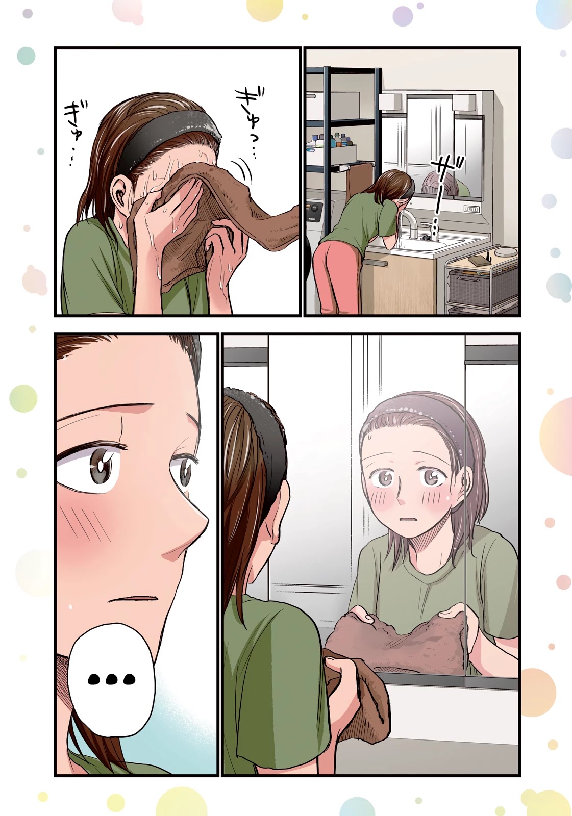 Sweat and Soap Chapter 82 page 3 - Chapter 82: An Ordinary Morning