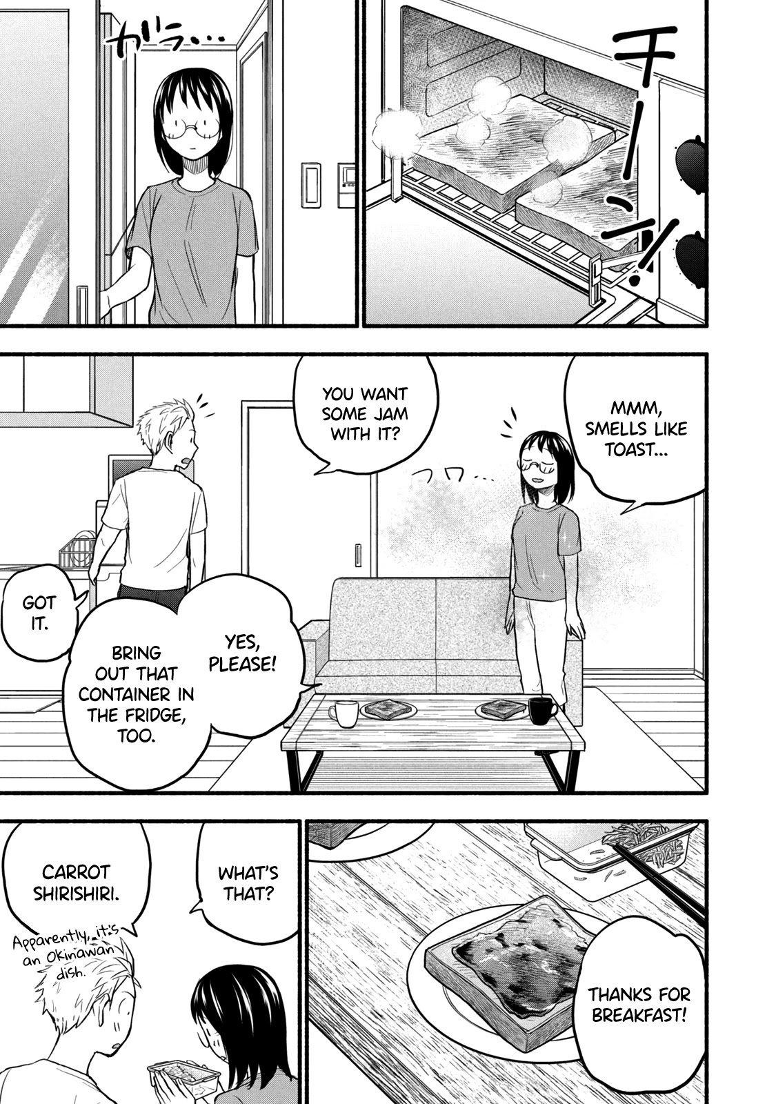 Sweat and Soap Chapter 82 page 4 - Chapter 82: An Ordinary Morning