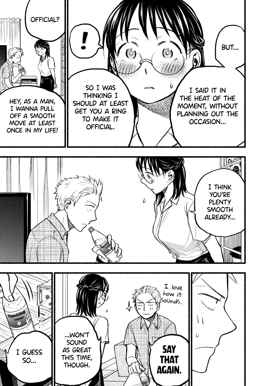 Sweat and Soap Chapter 83 page 13 - Chapter 83: Wedding-Bound