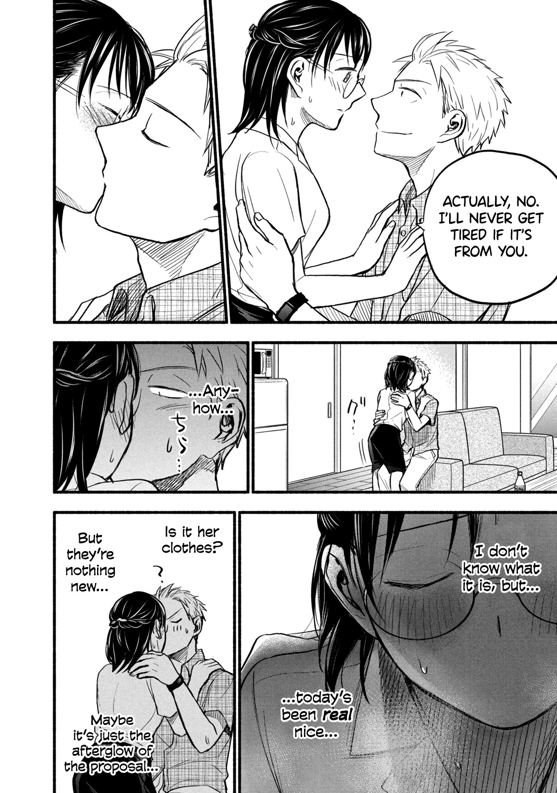Sweat and Soap Chapter 83 page 14 - Chapter 83: Wedding-Bound