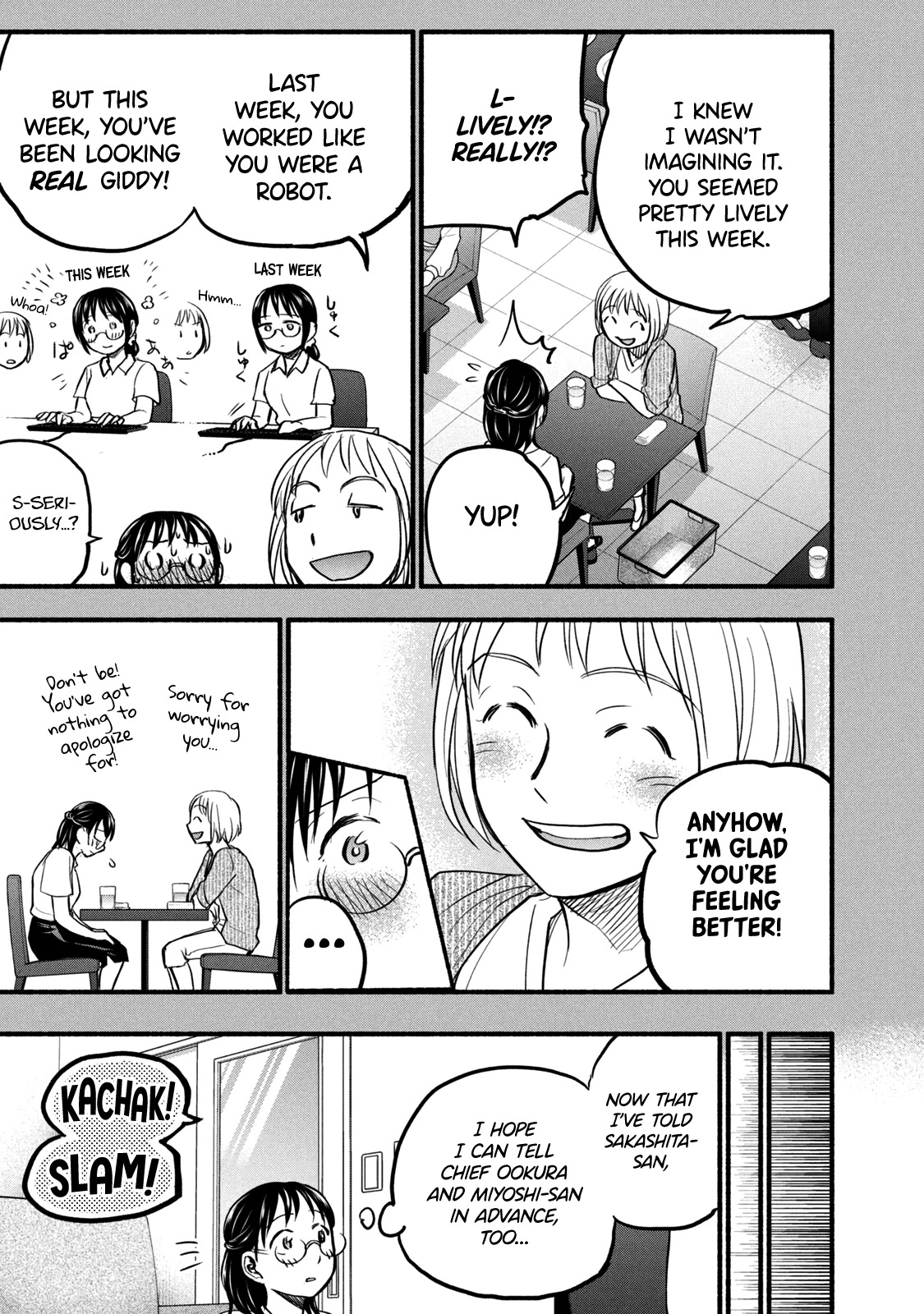 Sweat and Soap Chapter 83 page 7 - Chapter 83: Wedding-Bound