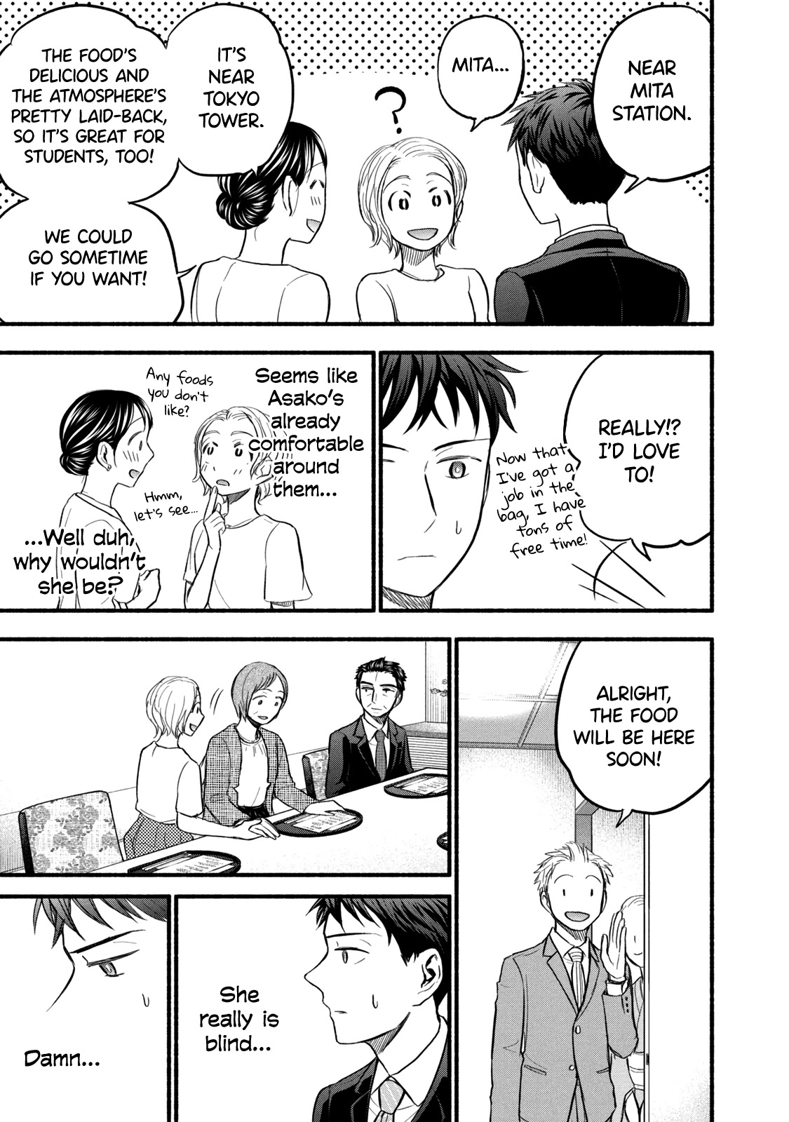 Sweat and Soap Chapter 85 page 11 - Chapter 85: The Day We Become Family ①