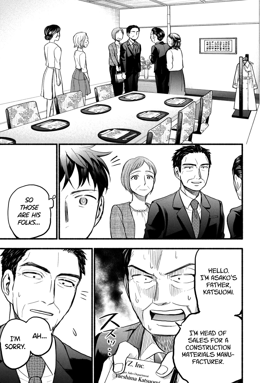 Sweat and Soap Chapter 85 page 5 - Chapter 85: The Day We Become Family ①