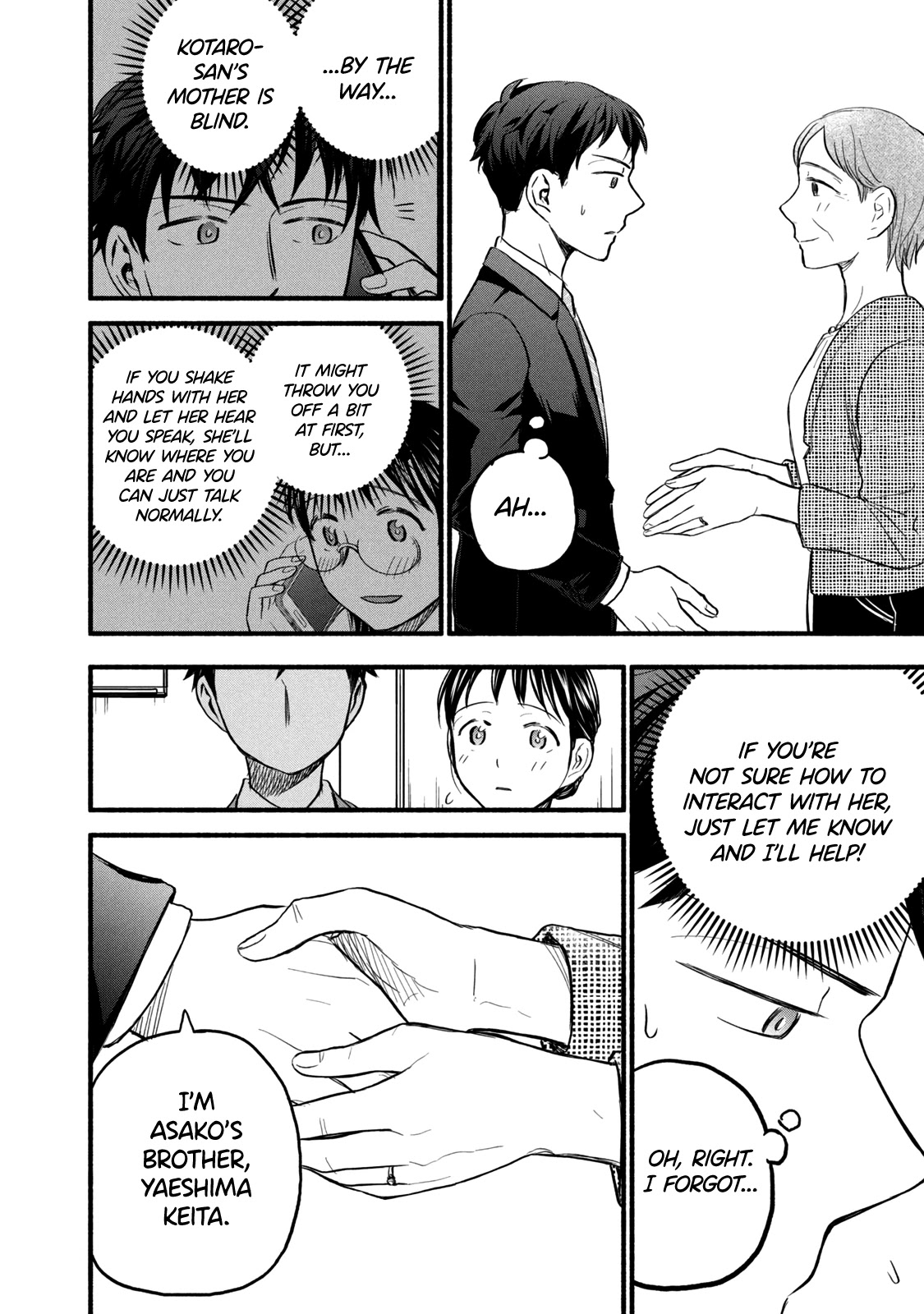 Sweat and Soap Chapter 85 page 8 - Chapter 85: The Day We Become Family ①